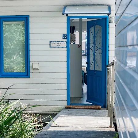 Апартаменты The New Boathouse Амстердам