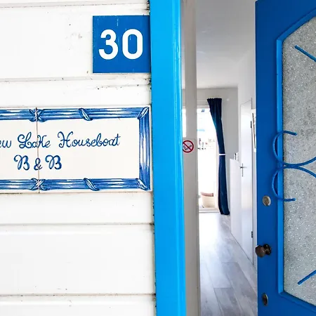 The New Boathouse * Amsterdam