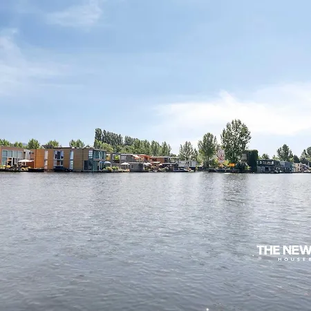 The New Boathouse *